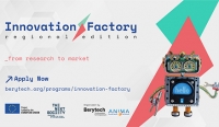 Apply Now – Regional Innovation Factory Program 2020