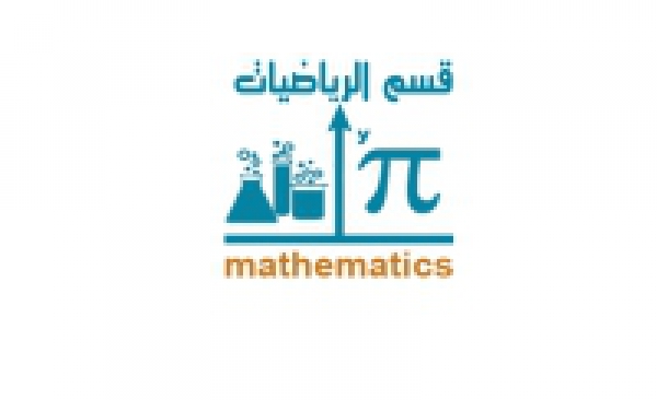 Seminar Approval of Mohamed El Sayed Mohamed Zaky