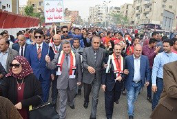 “Egypt’s youth are able to hold the responsibility of the this homeland” says El-Kady to Benha University’s students in a crowded march