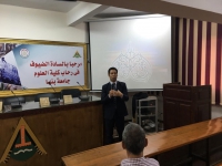 A lecture has been held in the faculty of science