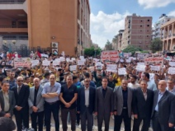 Benha University stands in support of Palestinians and the Egyptian state