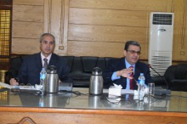 Establishing a department of the handicapped at the central library in Benha University