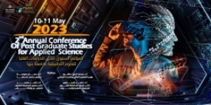 The registration is opened in the second annual conference of applied sciences