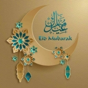 Cordial congratulation of Eid-El-Fitr