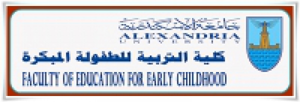 A conference about the development of skills of the Arab and the African child in 21th century