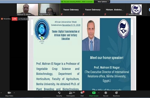 BU participates in the Virtual Forum of AAU