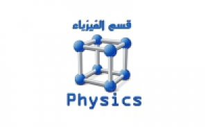 Doctoral Thesis Registration of the Researcher\ Horya Fawzy Khattab