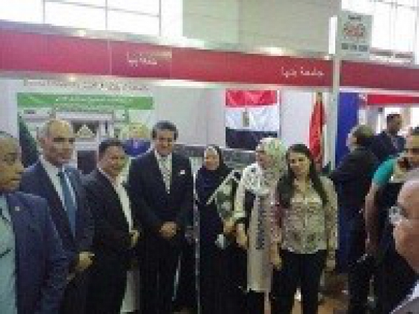 Benha University is in higher education fair