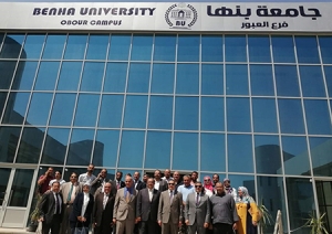 Postgraduate Studies &#039; Exams start at Benha University