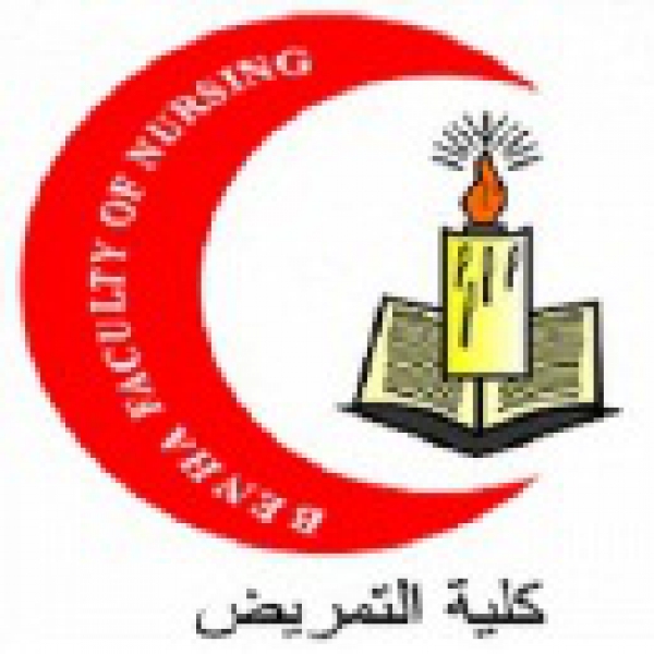 The faculty of nursing tops the other faculties of nursing in Egypt