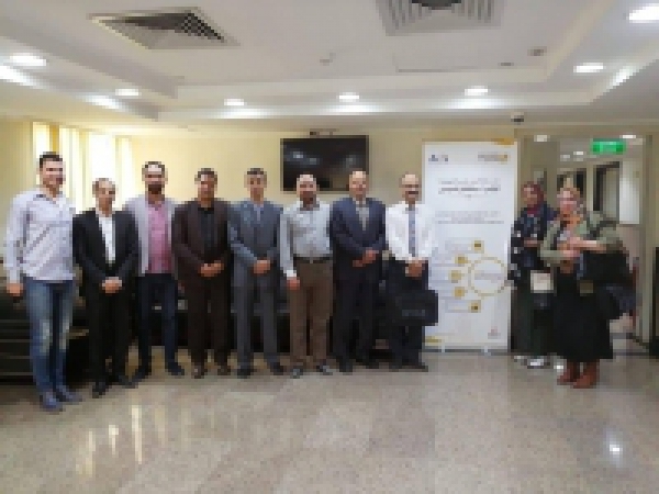 A workshop about governmental excellence to be held in the national institute of planning