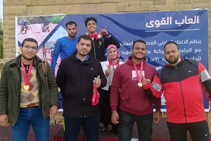 Benha University gets 10 Medals at Egyptian Universities Athletics Championship &quot;El Refaee 49&quot;