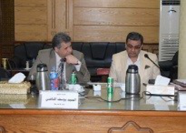 Establishing a department of the handicapped at the central library in Benha University