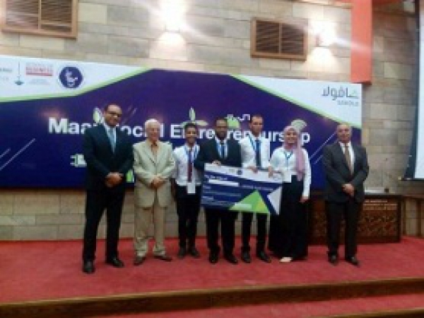 The faculty of engineering team obtains the second place in the entrepreneurship contest at the American University in Cairo