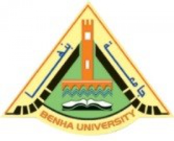 A New protocol to be signed between Benha University and Limkowking University in Malaysia