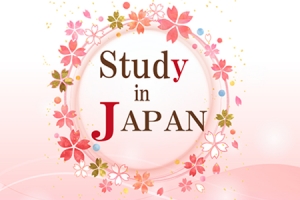 Japanese Scholarships 2021