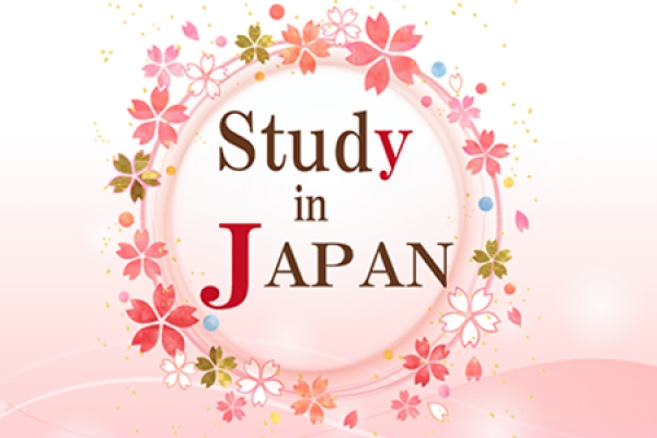 Japanese Scholarships 2021